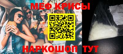 гашик Кунгур