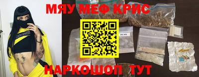 тгк Кулебаки