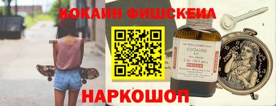 тгк Кулебаки