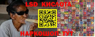 mdma Кумертау