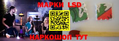 mdma Кумертау
