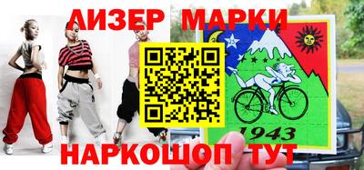 тгк Кулебаки