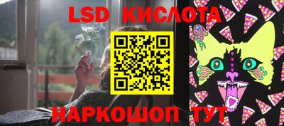 mdma Кумертау