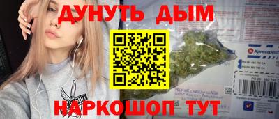 гашик Кунгур