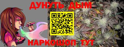 тгк Кулебаки