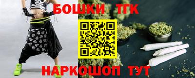 mdma Кумертау