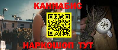 тгк Кулебаки