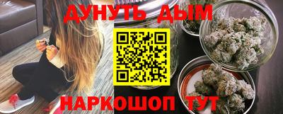 гашик Кунгур