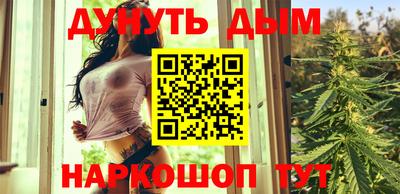 тгк Кулебаки