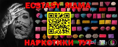 гашик Кунгур