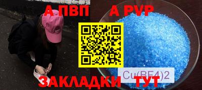гашик Кунгур