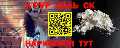 тгк Кулебаки