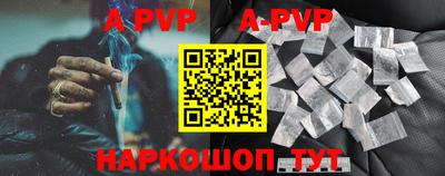 гашик Кунгур