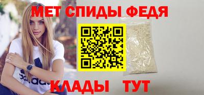 гашик Кунгур