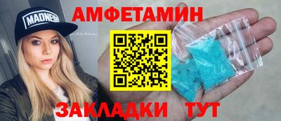 тгк Кулебаки