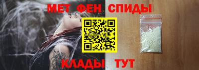 тгк Кулебаки