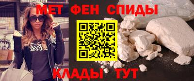тгк Кулебаки