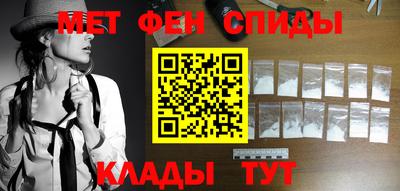 тгк Кулебаки