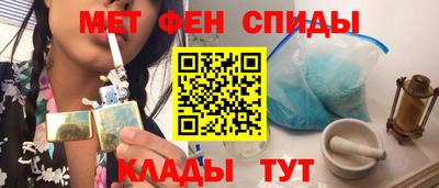 гашик Кунгур