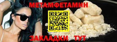 тгк Кулебаки