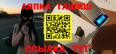 тгк Кулебаки