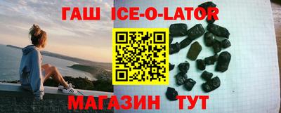 mdma Кумертау