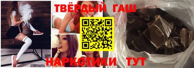 гашик Кунгур