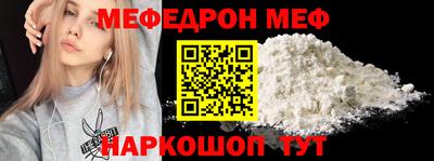 тгк Кулебаки
