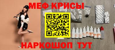 гашик Кунгур
